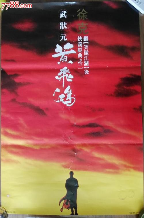 高中会考没过没毕业证有什么影响