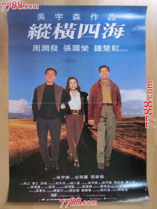 公司收学历证书原件